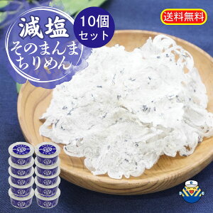 ΁Вʏ폤i䉖25%Jbg! ̂܂ ߂10g×10 ʔ̌ TNbƂƂVH Y߂gp  ς EPA DHA H H y