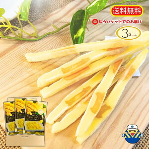 喞3ܓ聚썑炿̃XC[c``[YTh}S[̉ʓ` 45g Lȃ`[YŁAVLVLH̃hC}S[݂܂IZ`[Yƃ}S[̊Â