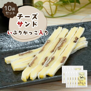 yppH܂ȂIz`[YThԂ肪 38g×10  H꒼ Ԃ肪 `[Yƃ|eTɍăAW R{[VlC̒ԕi 