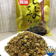 国内加工 旨味凝縮 しじみのちから 50g お酒のおつまみ オンライン飲み会 珍味 おつまみ 料理の素材 しじみ