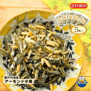 ʔ̌ A[h 300g×5 v1.5kg!  H꒼ Hׂ邨ȏK JVE EPA DHA  ܂  wV[XibLO A[h tBbV ܂