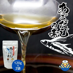 ̑f 120g×2 Ygp ̑f grEI  a ȒP n  ݂`  ϕ uߕ ߂ Byz