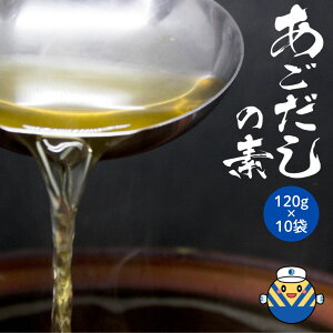 ̑f 120g×10 Y100%gp ^Cv̑f ɗn TbƗnĊȒPE֗ a ݂` 痿 ϕ uߕ ߂ B