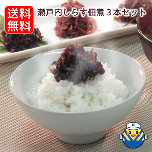 yΕz˓CYg炷̒ώ r3{Zbg H꒼  Mtg i ґȈi ߂ IJx ZgNB[ Qɗ\sŐ甭܂