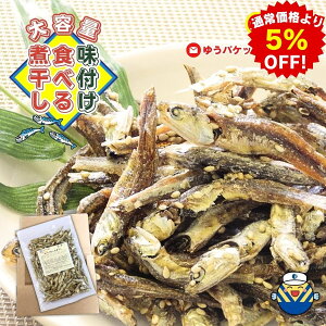 yhhƑeʁztHׂϊ 180g ʔ̌łՂeʁIH꒼  䂤pPbgł͂ Y킵   ܂  t JVE