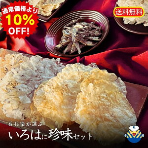 yԌ10%OFF 11/20 20:00`11/27 1:59zʔ̌ lĈ܂9_ lߍ킹  H꒼ ̂܂܂߂ ̂܂܂ ̂܂܊L tHׂϊ O`[Y