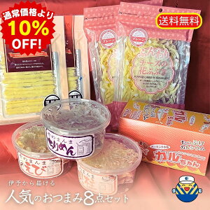 yXIXXzlĈ܂8_Zbg ʔ̌ H꒼  ̂܂܂߂ ̂܂܂ ̂܂܊L O`[YhӞ ӂ`[ỶԂӂԂ J