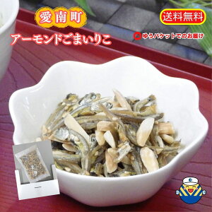 Q 쒬Y ϊgpIA[h܂肱 390geʂ􏬋 ɁIɁI䂤pPbgł͂|XgŊyX恚A[h 