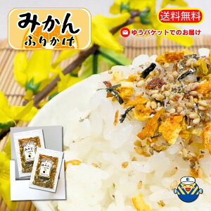 ynӂ肩zQŶ݂ӂ肩 65g×2܃Zbgقق͂ɂӂ肩ācB(񂵂イ)݂Ƃ̕svcƗǂxXg}b`cÂȂAQ