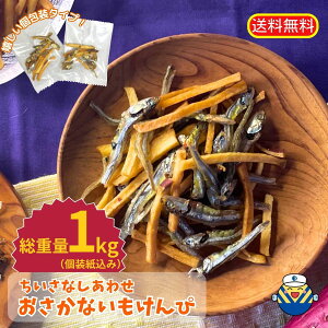 e1kgi܍jȂ킹 Ȃҁ145ܓ聚 ȂqlAَqoŐHׂ܂҂̍΂Â