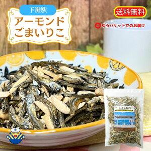 w猩C̏gpwA[h܂肱@480geʂ􏬋 ɁI䂤pPbgł͂|XgŊyX恚A[h IJ