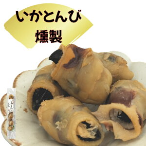 Ƃ 76g^230g  G Ƃ  X[N   ܂ C̍K 