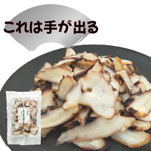 ͎肪o 66g^200g  G    X[N  ܂ C̍K 