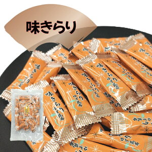  63g^190g z  䂸    ܂ C̍K 