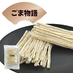 ܕ 90g^270g  Ӗ  g Th XeBbN  ܂ 