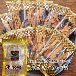 ̂ r   ^Cv H  ܂ `bNt 50g GOLDPACK