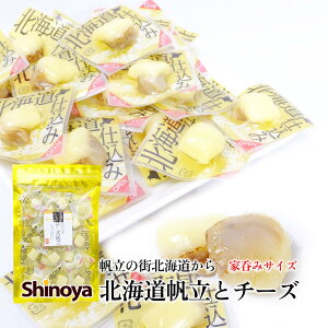 z^e L `[Y ܂ kC `[Y 60g `bNt  `[Yz^e ِ TCY  ܂ p[eB[ ƈ GOLDPACK H[̂