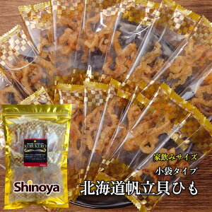 kCY z^e  ĂLЂ  s[ 75g ܒ Y ق gp  ^Cv ܂  ƈ H[̂ GOLDPACK