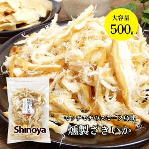 񂳂  500g `` ܂ݐX   500g   񂳂 CJ ܂  e Ɩp `bN [  ƈ H[̂