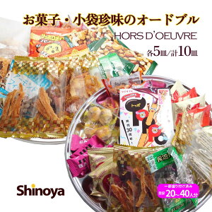 ܂݃Zbg I[huZbg ܃^Cv5&َq5   p[eB[ lߍ킹 I[hu Zbg 10M ʉ VN  } V Г𗬉 Ԍ s 