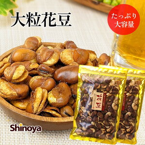 ԓ tCr[Y 嗱  瓤 蓤 哤 ē 180g×2pbN ƈ ܂ َq  H tCrY َq `bNt ƈ X pł H[̂