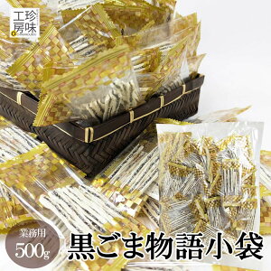      UbNUN  ܕ Ղ70܂ Ɩp 500g  lC wV[  ܂ ƈ H[̂