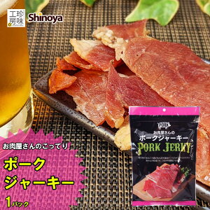 |[NW[L[ W[L[ O  WbL[ 1000~|bL ؃W[L[  Ɩpɂ r[̂܂݂ɍō ܂ 100g ƈ  [  H[