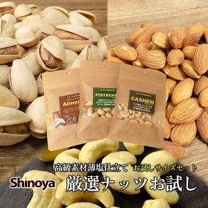 ibc 3킨Zbg 1000~|bL {ChY ǎ JV[ibc AJ JtHjA A[h sX^`I BARpB ƈ ܂ݐXI ibcZbg Ch JV