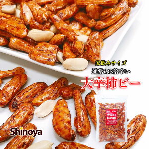 h `̎ s[ibc h VĎgp `s[ 嗱`̎  Ղ300g `bNt h h `s[ َq s[ic 1000~|bL [