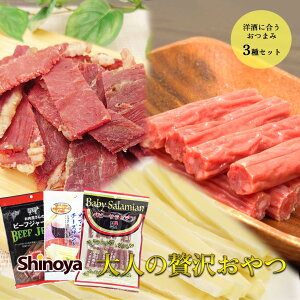 ܂݃Zbg ܂݃Zbg ܂ Zbg m C r[ ܂ 3Zbg  Ɠۂ ^`[Y `[Y r[tW[L[ JpX ~jT~ lґ򂨂  