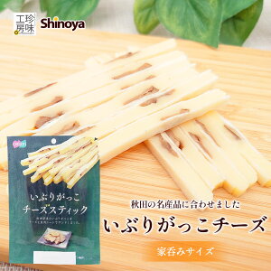 Ԃ肪 `[YXeBbN `[Y ܂ ܂ `[Y 50g [ Hc Ԃ肪 `[Y܂ [ HcY