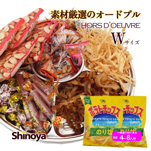 fތI ܂ I[hu _uTCY tp g[ t 킫   荇킹  YN } ʉ Гp[eB[ V Ԍ s y^zւ̈ 15,000~