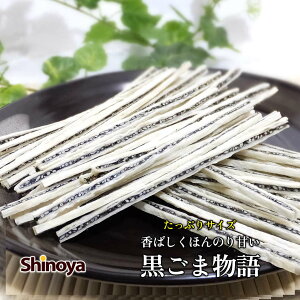 ܃^ ܕ wV[ ܂  200g [  ^ Ղ e ܂ S}^  Ɠۂ ܂ `bN ƈ H[̂