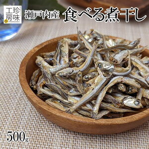 Hׂϊ Y ˓Y gp ɂڂ 500g Ɩp `bNt ϊ 킵 肱  ܂  N JVE ƈ H[̂