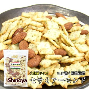 _nEBSALE ݌Ɍ5%OFF^ ZT~A[h Y ̂ZT~ NbJ[ L A[h 400g vpB e `bNt ܂ r[ ܂ NbJ[ ƈ H