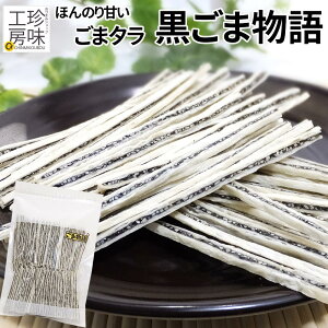 ܂ ܕ wV[ Ðh ܂ 500g ܕ Ղ `bNt   ^ e S}^  Ɠۂ ܂ pł ƈ H[̂