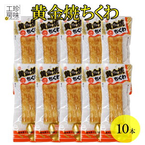 ۋʐY Ă CN  Ɩp e 10{Zbg