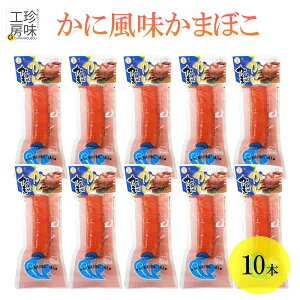 ۋʐY ɕ܂ڂ ɂ܂ڂ Ɩp 10{Zbg