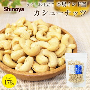 JV[ibc ChY X^hpbN { Ch 178g Â݂Ղ L 嗱 JV[ `bNt ܂ ibc JV\ [ ƈ