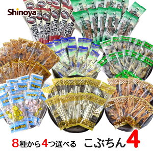 y8킩4pbNIׂz  ܂ ԂI[X^[Y4  AS }OZ LЂ Ă S} ܂W[L[ 킳  ܂Ƃߔ A\[g 