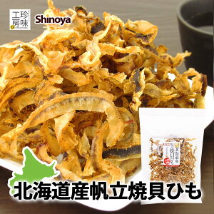 LЂ kCY  ĊLЂ 500g Ðht Y ̂܂݂ ƈ Y g  z^e ܂  VRVRH 