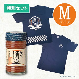 y[J[zTVcZbg MTCY ̐Hi  ܂ TVc  fB[X Y 킢  ʔ TVc