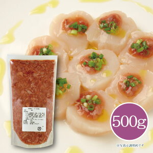 y[J[z̐Hi n𑢂  Ɩp 500g Ƃ JcI  aA`r ܂ e 