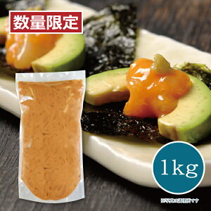 y[J[z̐Hi ɂ Ɩp 1kg h  _O CJ Ђ ܂ e  