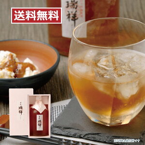 yMtgzyzy[J[z]䐐  Mtg v[g i ~ j a   j O