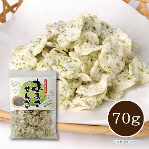 y[J[zŷgpzׂ 70g ׂ  yY 