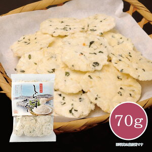 y[J[z炷ׂ 70g ׂ  yY VX  