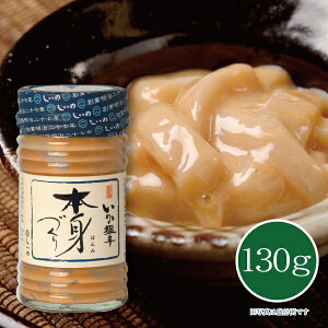 y[J[z̐Hi h {gÂ 130g h h CJ  ܂ 