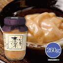 【メーカー直送】しいの食品 いか塩辛 本身づくり 260g いか塩辛 塩辛 イカ しおから おつまみ 珍味 お土産 お取り寄せ