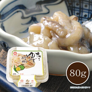 y[J[z ̐Hi 䂸Ӟ 80g (Jbv)  䂸Ӟ ܂ 